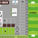 문앤스타캠핑장 이미지