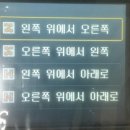 캐논복사 이미지