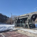 전망대민박 이미지