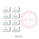 스페셜치과의원 이미지