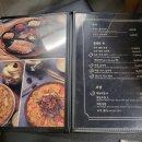 대동집검단 네이버블로그