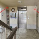 현대아파트제1 이미지