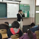 매봉초등학교 이미지