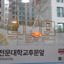 스마트냉.난방 이미지