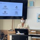 마차중학교 이미지