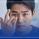 김교수안과의원 이미지