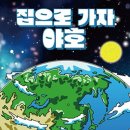 마더파커잠실 이미지