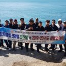 금오도별밤지기펜션 이미지