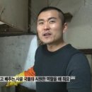 달인설렁탕 이미지