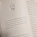 니케북스