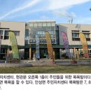 금강건축 이미지