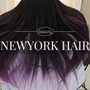 근영 | 봉천역미용실 뉴욕헤어 근영 원장 카나토 클리닉 후기