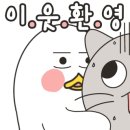 태안농협 로컬푸드직매장 이미지