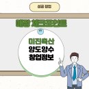 오토축산 이미지