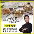 메밀꽃이피었습니다 이미지