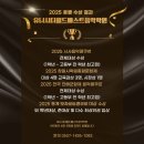 유니시티월드베스트음악아이꼬모디자인미술학원 네이버블로그