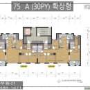 선빈공인중개사사무소 이미지