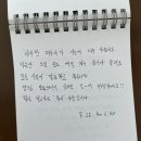 알롱스테이 이미지