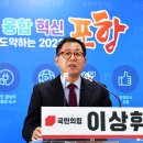 포항수산고등학교 이미지