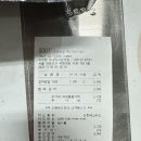 마리짱 국회의사당역점