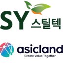 (주)에이직랜드 연합뉴스