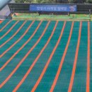 사계절썰매장 이미지