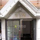 봉현로 72 이미지