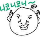 르아쇼