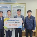 대한산업 이미지