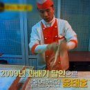 모담원 이미지