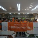 양동초교 이미지