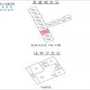 경기도수원교육지원청 3층 이미지