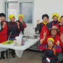 빙기실영농조합법인 이미지