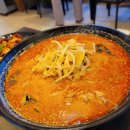 해란양꼬치 이미지