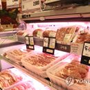 고기두목 이미지