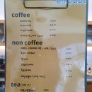 칠곡홈플투어 | 대구 칠곡 3지구카페 비스킷워크숍(BISCUITWORKSHOP) 학정동 카페