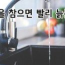 아주중학교 이미지