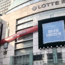 명동하나이비인후과의원 이미지