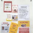 예빈헤어 시크릿점 이미지