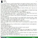 에프씨예산