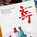 현대영농조합법인 이미지