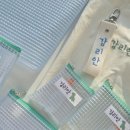 다솜스러운