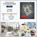 번영로L 이미지