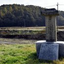 예곡리마을회관 이미지