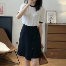 포인트라인