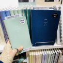 디자인바이데이즈