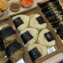 김밥아즈망 네이버블로그
