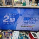 K비젼안경(진해점) | [안경리뷰] K비젼안경 진해점, 얇고 가벼운 여좌동렌즈로 눈 피로 해결!