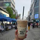 이삭세차장 이미지