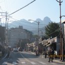 삼각산목욕탕